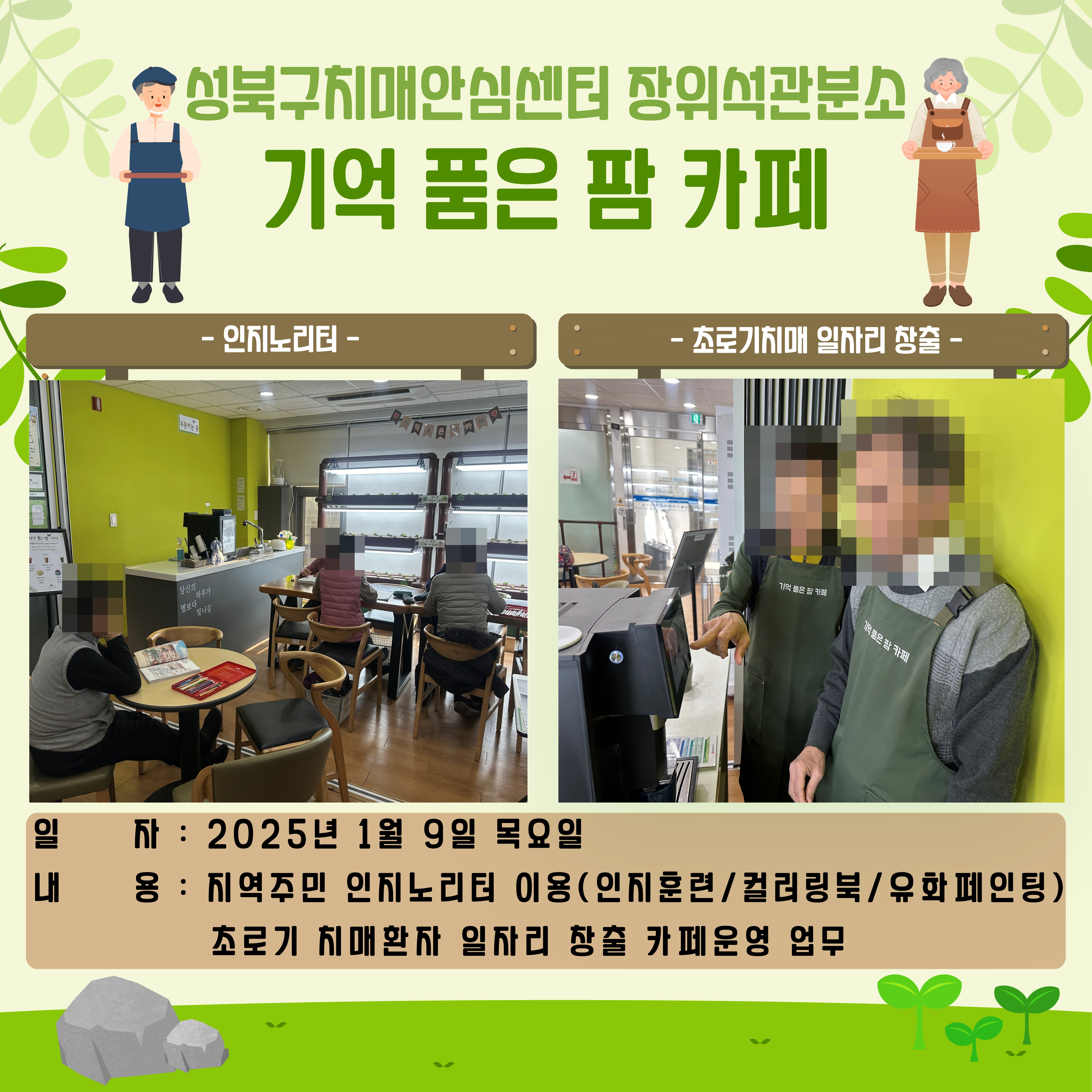 []ġŸ ϱ  츮  ȭ  ǰ  ī