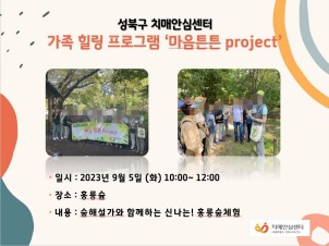 [] ġŰ α׷ 'ưưproject'