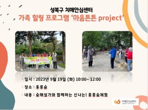 [] ġŰ α׷ 'ưưproject'