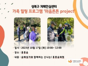 [] ġŰ α׷ 'ưưproject'