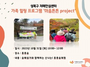 [] ġŰ α׷ 'ưưproject'