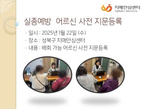 [] 1   