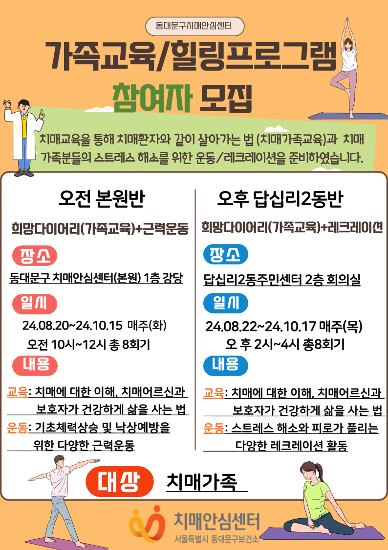 [빮]/α׷  